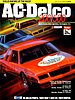 1987-10.jpg