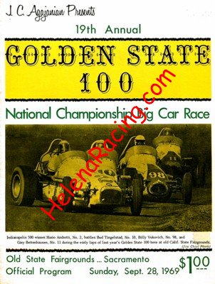 1969-09.jpg