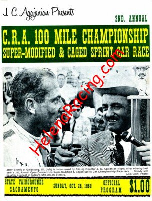 1969-10.jpg