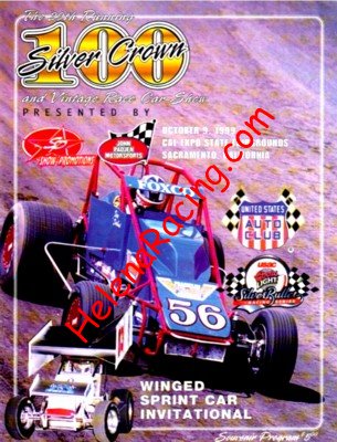 1999-10.jpg