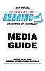 1987-03-Guide.jpg