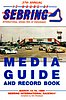 1989-03-Guide.jpg