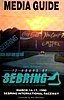 1990-03-Guide.jpg