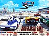 2005--03-Poster.jpg