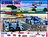 2007-03-Poster.jpg
