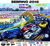 2016-03-Poster.jpg