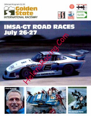 1980-07.jpg