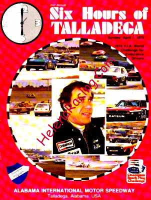 1979-04.jpg