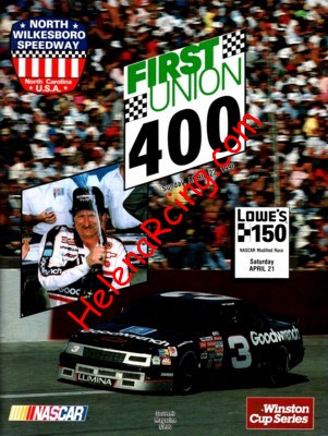 1990-04.jpg