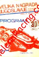 1976-05 Opatija.jpg