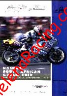 1992-09 Kyalami.jpg