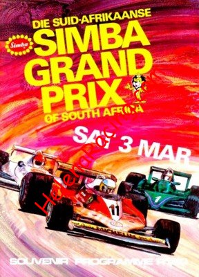 1979-03 Kyalami.jpg