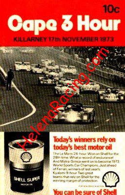 1973-11.jpg