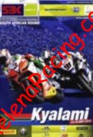2010-05 Superbike.jpg