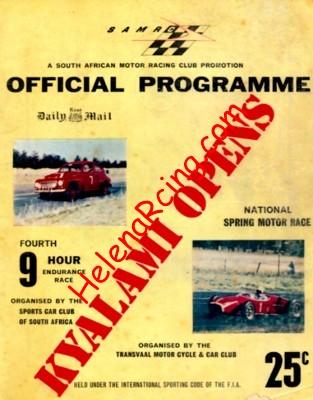 1961-11.jpg