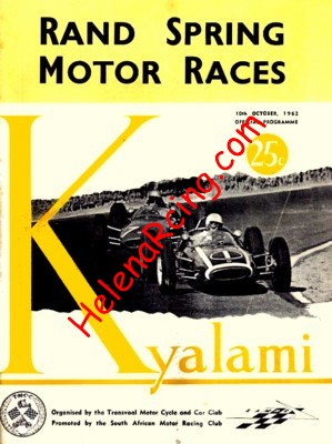 1962-10.jpg