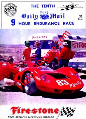 1967-11.jpg