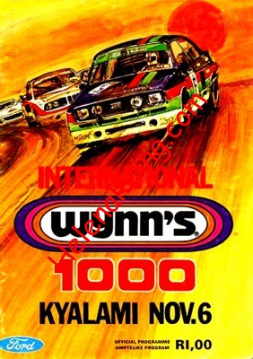 1976-11.jpg