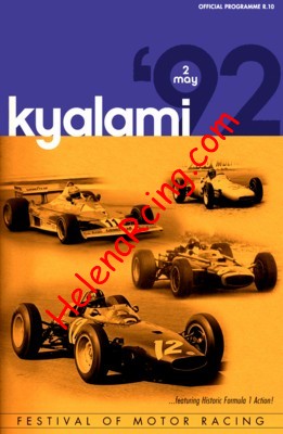 1992-05.jpg