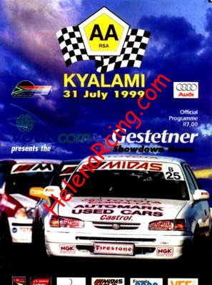 1999-07.jpg