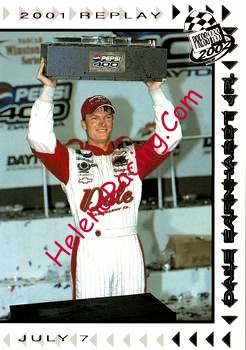 2002 Pass-Replay.jpg