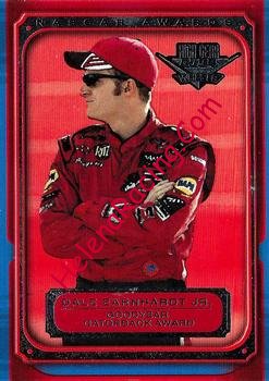 2004 High Gear-Award.jpg