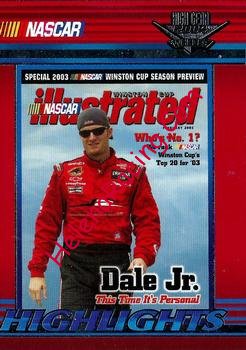 2004 High Gear-Illustrated.jpg