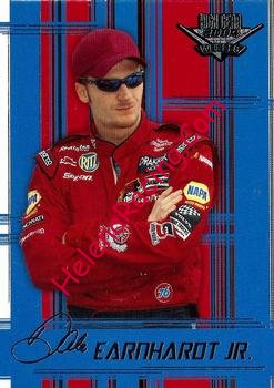 2004 High Gear.jpg