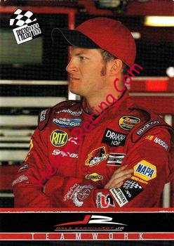 2004 Teamwork.jpg