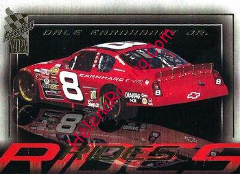 2004 VIP-Rides.jpg