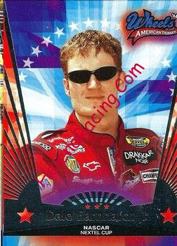 2004 Wheels.jpg