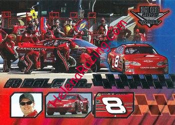 2005 High Gear-Chevrolet.jpg