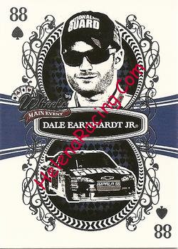 2009 Main Event-88.jpg