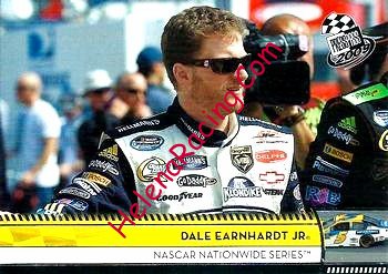 2009 Pass-N-Know.jpg