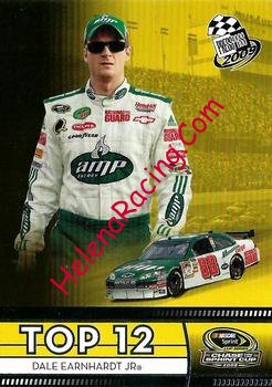2009 Pass-Top12.jpg