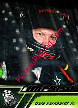 2013 Pass-Hot Seat.jpg