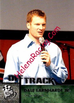 2013 Pass-Off Track.jpg