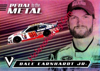 2021 Pedal Metal.jpg