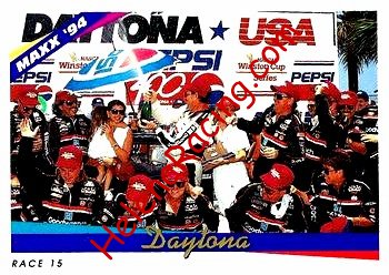1994 MAXX-Victory 15-93.jpg