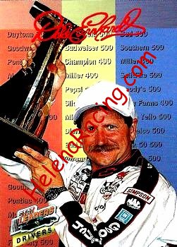 1994 Power-3.jpg