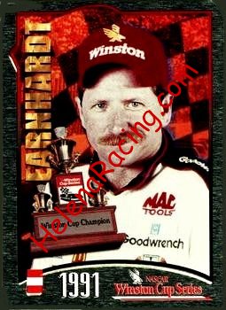 1996 Winston 1991.jpg