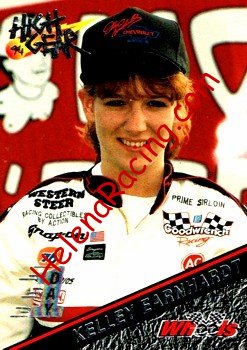 1994 Wheels.jpg