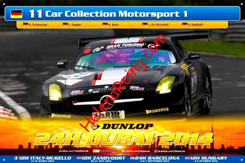 Card 2014-1 Dubai 24 h (NS).jpg