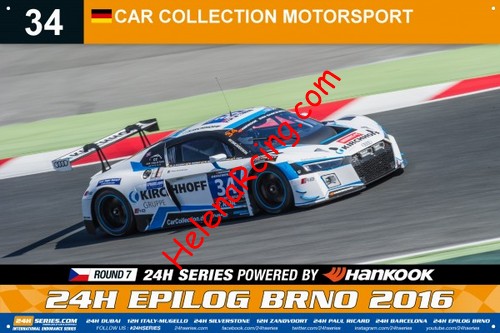 Card 2016-7 Brno 24 h (NS).jpg