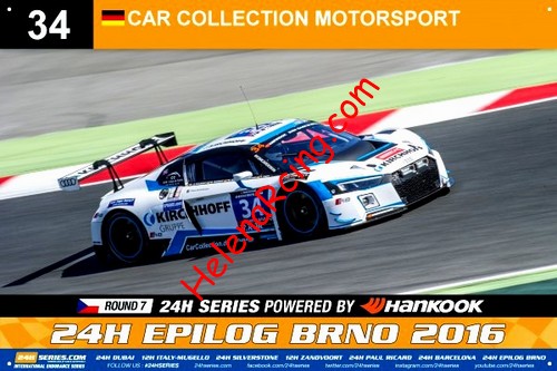 Card 2016-7 Brno 24 h (NS).jpg