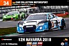 Card 2018-3 Navarra 12 h (NS).jpg