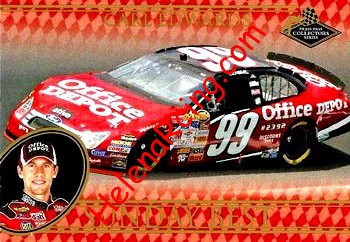 2007 Pass-Box.jpg