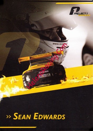 Card 2013 Supercup (NS).jpg