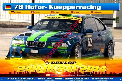 Card 2014-1 Dubai 24 h (NS).jpg