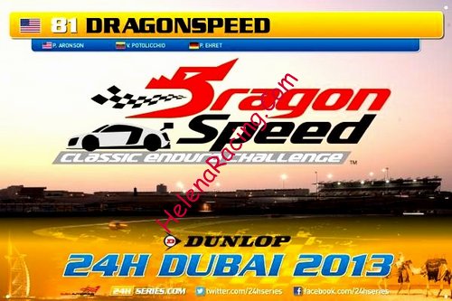 Card 2013 Dubai 24 h (NS).jpg